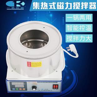 厂家生产磁力搅拌器DF－101S 5L精密增力搅拌器
