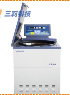 智能控制大容量高速冷冻离心机10000rpm6×1000ml转子自动识别