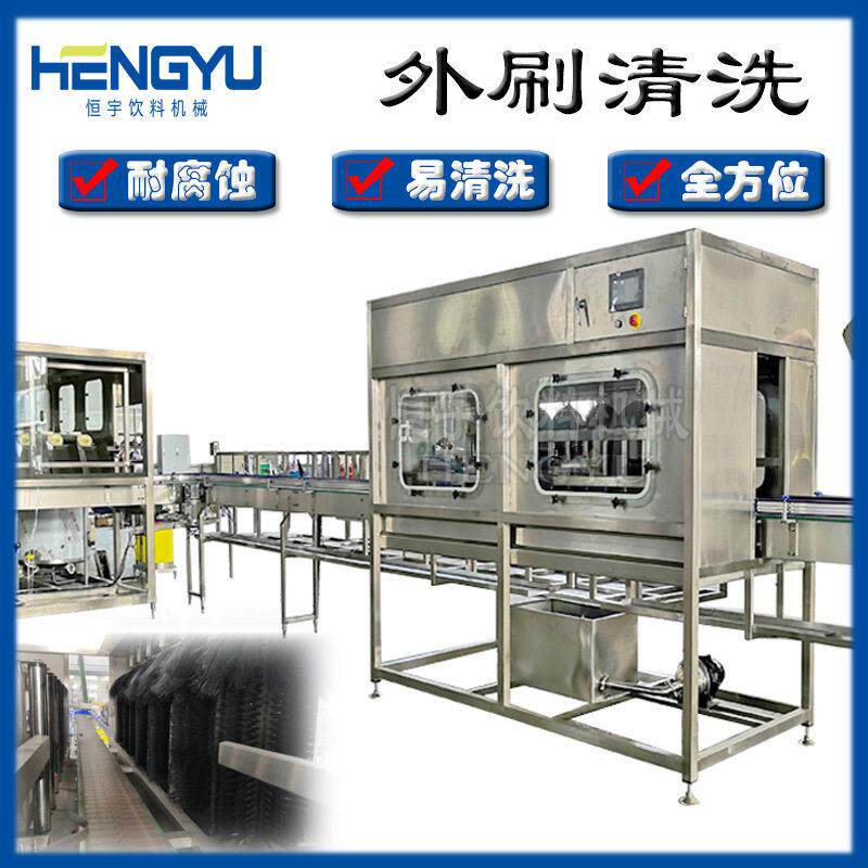 家用矿泉水灌装机每小时600桶大桶水灌装设备全自动灌装机价格