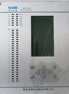 供应NSD500M4国电南瑞微机保护测控装置综合自动化系统设备