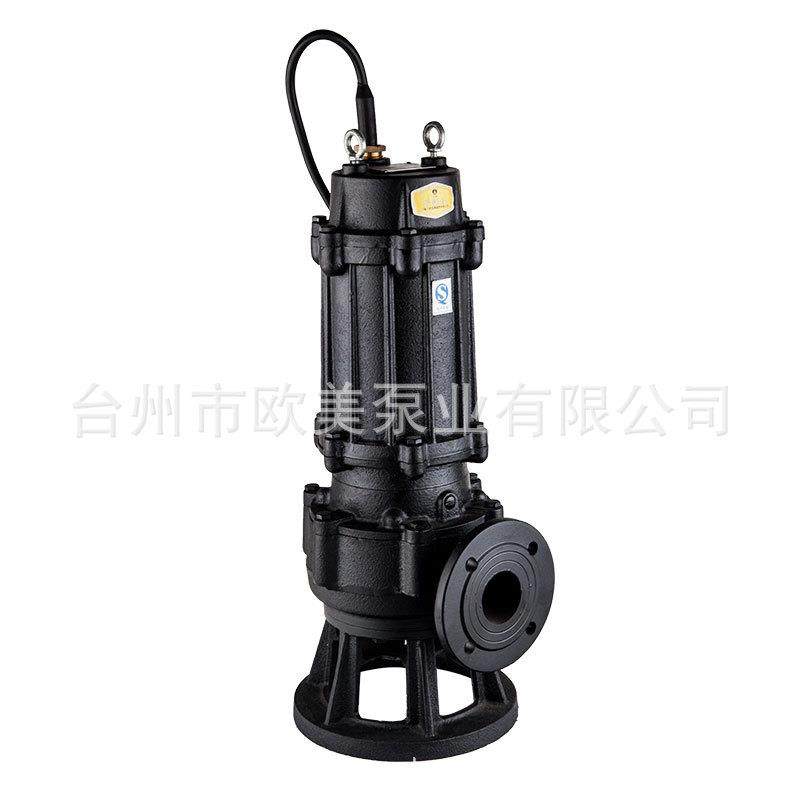 供应潜水泵JYWQ污水污物潜水电泵清水排水泵工程排废泥浆搅匀
