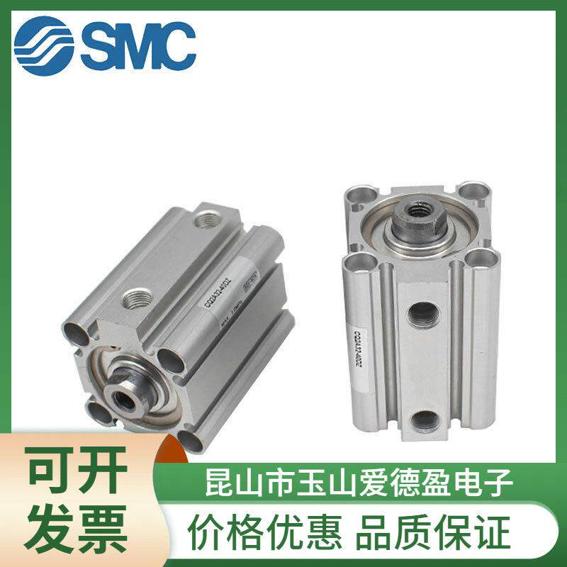 SMC三轴导杆气缸MGQL/MGQM20-10/20/25/30/40/50/75/100/150/200