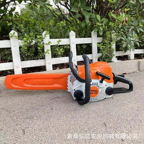 斯蒂尔油锯德国STIHL链条锯MS170易启动大功率伐木锯砍树修枝锯