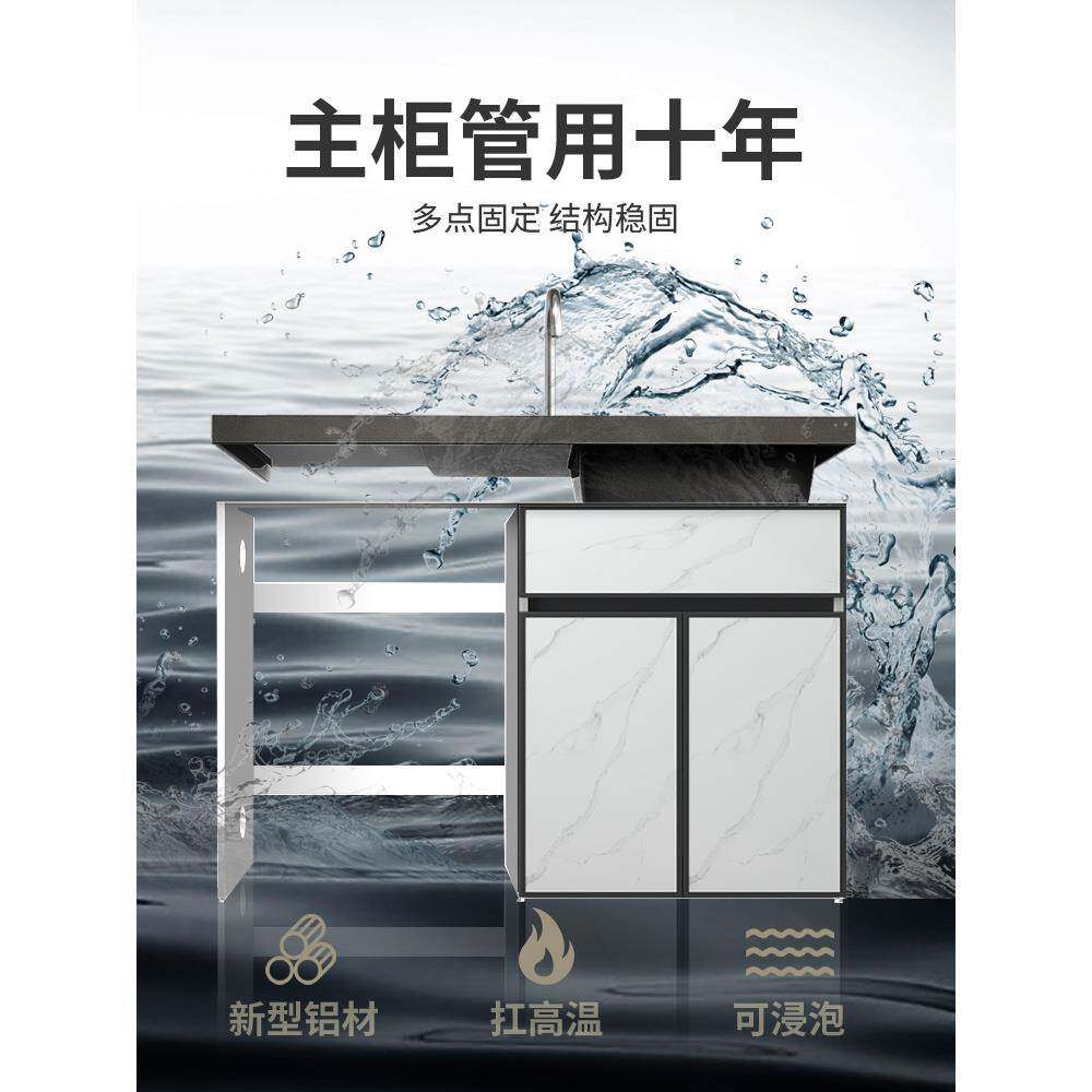 A5L阳台洗衣机柜一体组合太空铝滚筒伴侣池槽脸盆柜带搓板洗衣柜