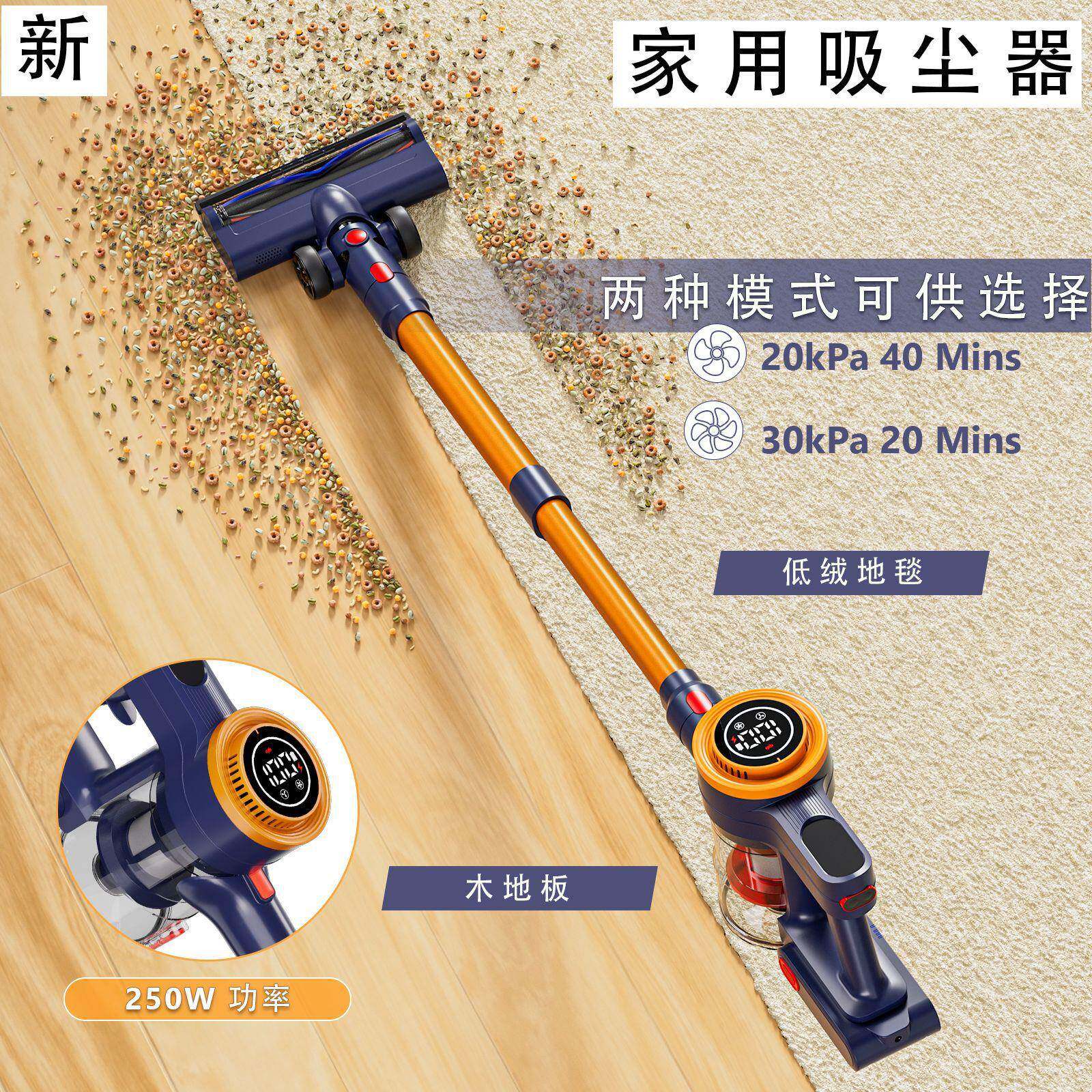新品私模H9杆式吸尘器家用车用手持杆式20000pa大吸力绿显吸尘机