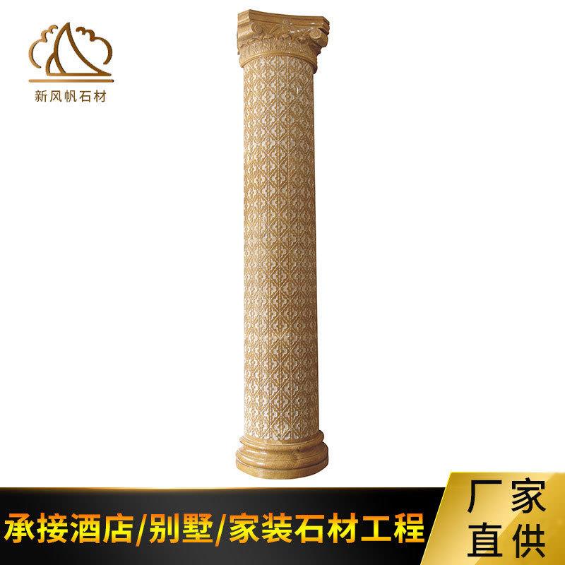 人造大理石圆柱方柱帝皇金喷砂大理石圆柱罗马石文化雕花圆柱