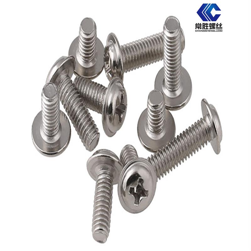 销售304不锈钢十字盘头带垫机丝PWM十字圆头带介机钉带垫螺