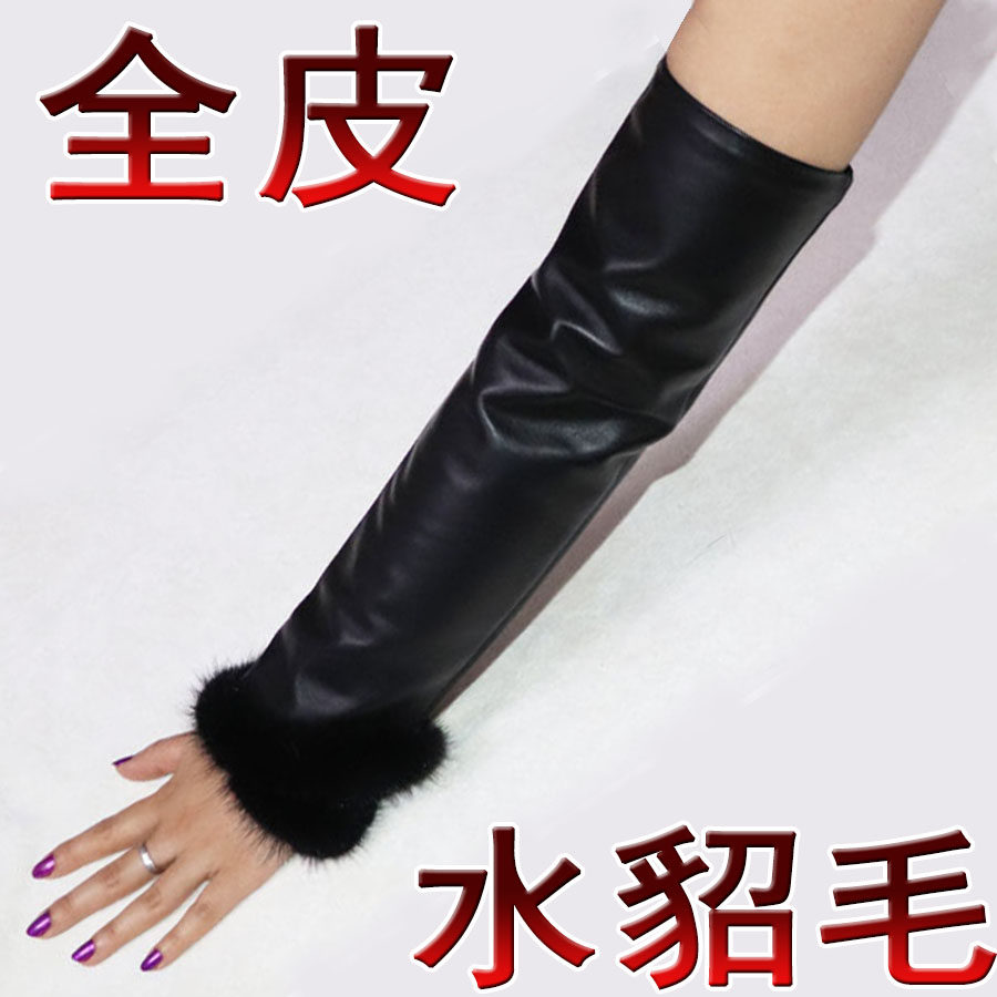 皮袖女士真皮手套长款冬加绒保暖羊皮水貂毛手臂套袖套腕套假袖子