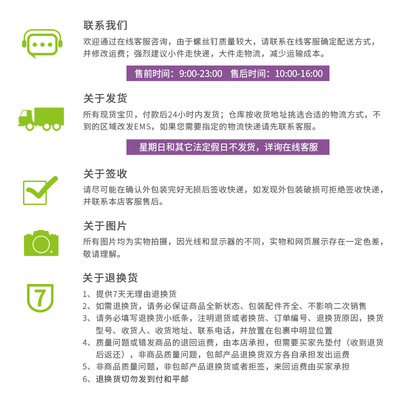 新品平圆头薄片十字钻尾/尖尾螺丝m4.8轻钢龙骨自攻燕尾钉