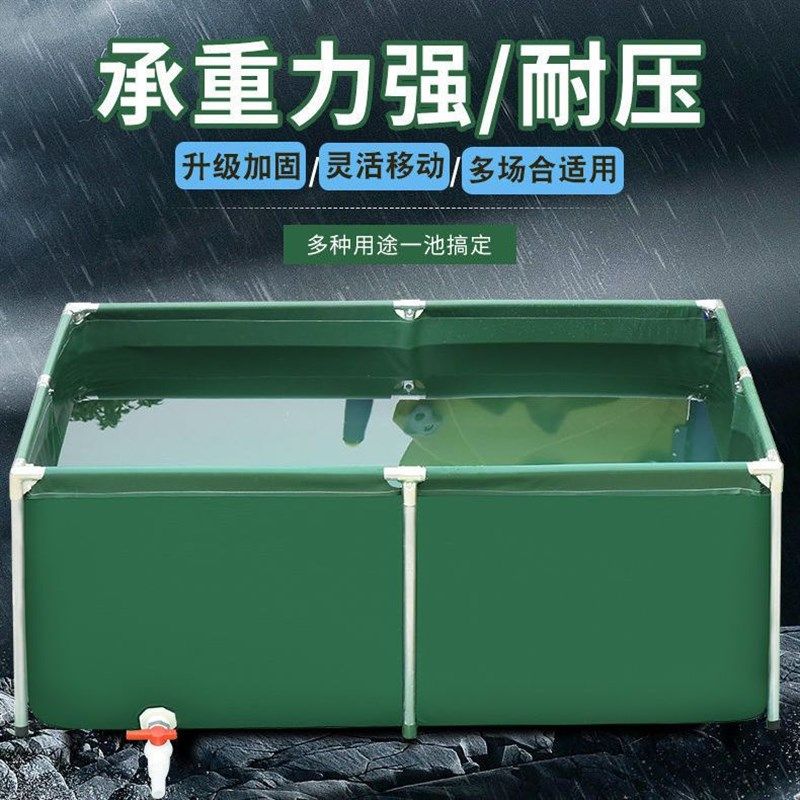 帆布池鱼池养鱼水箱刀刮布加厚篷布蓄水池水产卖鱼庭院养殖游泳池,橡塑材料及制品,塑料薄膜/塑料布,淘宝优惠券,粉丝福利购,淘宝优惠卷