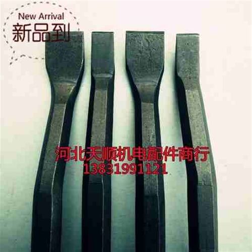 电机维修工具漆包l线线冲线扁铲电机修理工具漆包线拆线专用断线