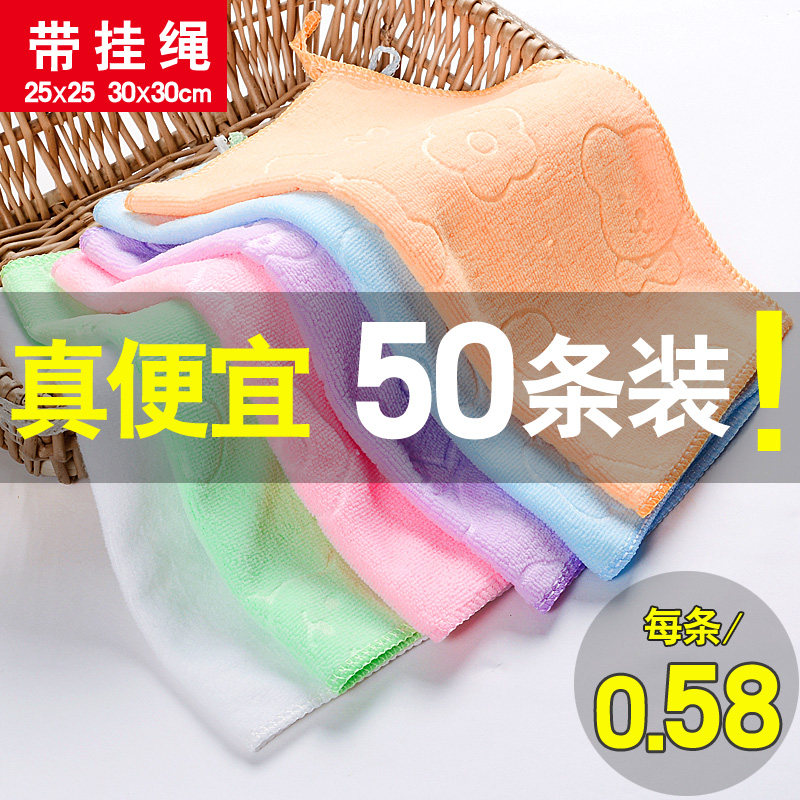 幼儿园毛巾带挂绳儿童专用小方巾比纯棉吸水柔软洗脸四方手帕图片