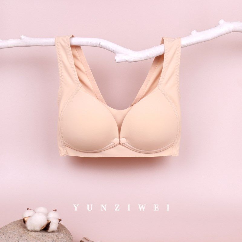 霞琪孕妇内衣哺乳文胸罩怀孕期小胸显大前开扣聚拢防下垂产后喂奶,孕妇装/孕产妇用品/营养,哺乳文胸,淘宝优惠券,粉丝福利购,淘宝优惠卷