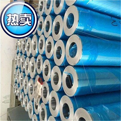 21铝箔铝l带铝板温060纯铝皮铝片铝卷保1厚F0.20.3P0.40.50.6mm