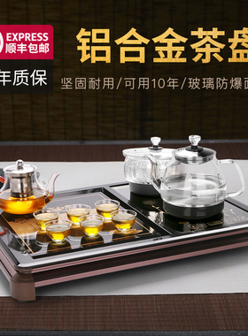 全自动上水电热烧水壶家用茶台茶盘一体专用办公室小型泡茶具套装