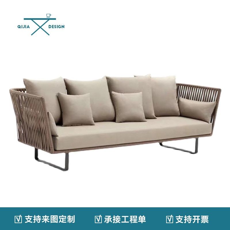 户外沙发别墅庭院露台藤椅室外卡座阳台北欧休闲网红藤编转角沙发,住宅家具,户外沙发,淘宝优惠券,粉丝福利购,淘宝优惠卷