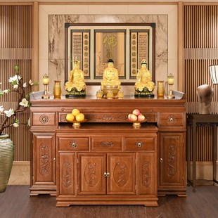 金花梨实木莲花拉柜方桌家用供台农村神台供桌香案大佛台供奉堂口