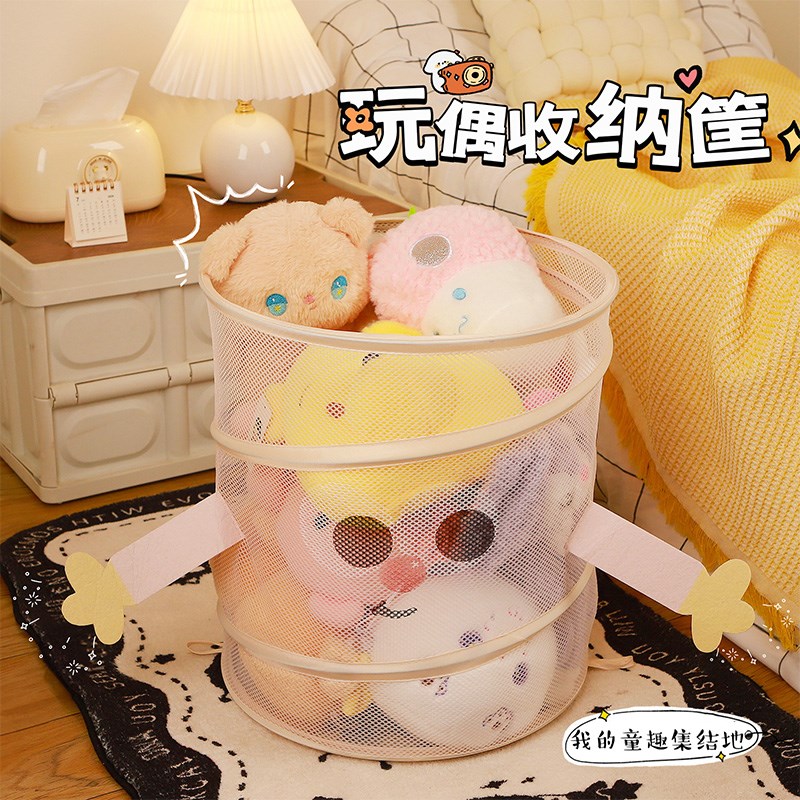 家用高颜值脏衣篓可折叠式娃娃玩具收纳篮家用卫生间脏衣服收纳筐图片