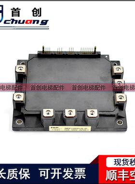 7MBP150RA120-05 7MBP100RA120-05 7MBP75RA120 7MBP150RA120-24