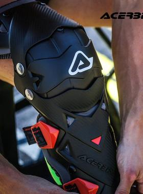 意大利acerbis阿西比斯摩托车护膝护具防摔防风机车越野骑行装备