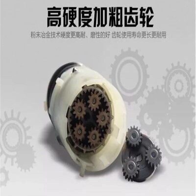 充电手电钻12V锂转钻夹头