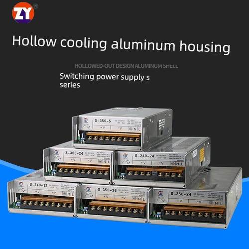 开关电源S-240W250W300W350W400W交流转直流5V12V24V36V48V工控电