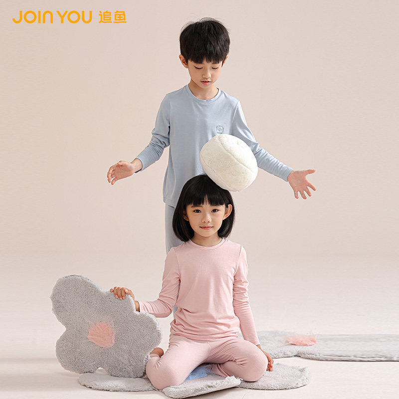 追鱼薄肌莫代尔儿童内衣套装秋冬款男女童秋衣秋裤睡衣居家服套装