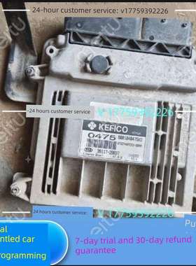 起亚Cerato弗雷迪发动机计算机板39117-2B015/2B037/26920