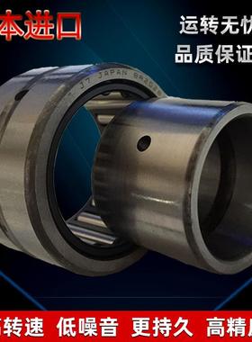 日本进口滚针内圈轴承TRI153320 TRI173425 TRI203820 TRI203825