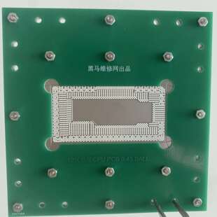 10代低压CPU钢网SRG0N SRGKG SRGKL SRGKK SRG0S SRG0N I7-10710u