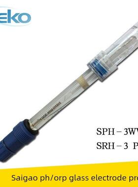 PH传感器9900105005 SEKO赛高PH探头SPH-3-WW污水检测玻璃ph电极