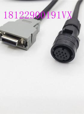 F660-2005-T516L#5M发那科I/O Link轴伺服马达反馈电缆编码线 线