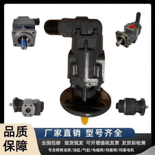 德国KRACHTKF2/KF40/KF50/KF6/KF80/RF1-D15分动齿轮泵