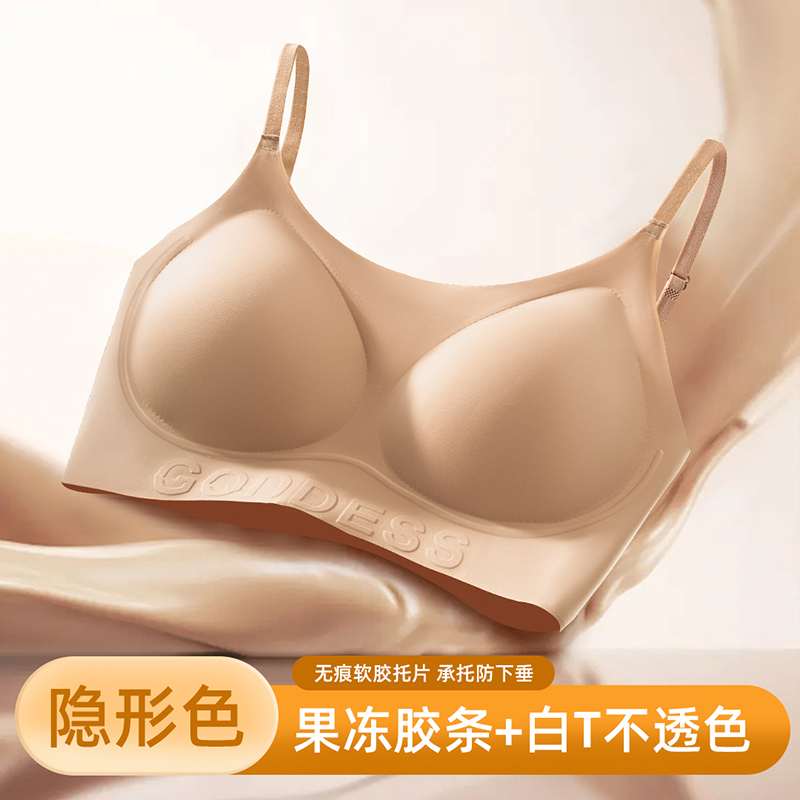 精靈物語官方旗舰店-承诺品质-假一赔十