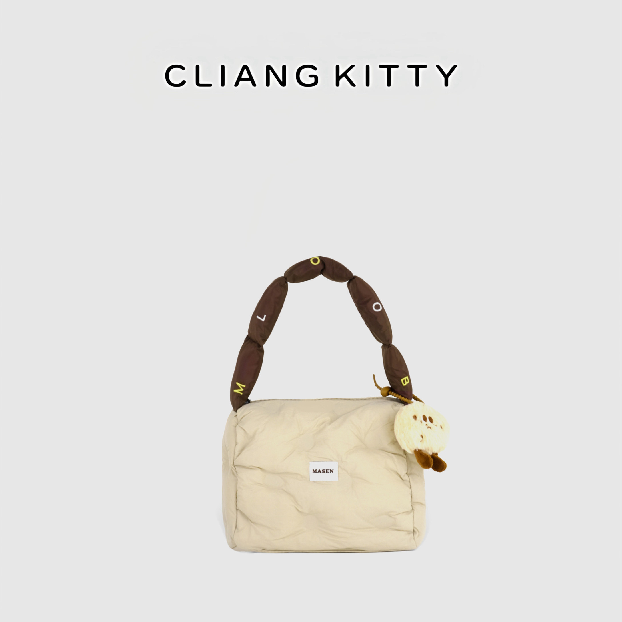 CLIANG KITTY软糯枕头包2025新款手提包可爱充棉毛绒包绗缝羽绒包