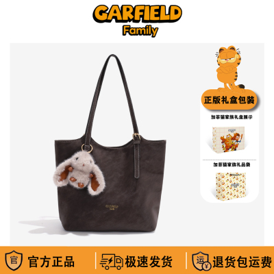 CLIANG KITTY加菲猫家族联名大容量托特包2026新款复古单肩腋下包