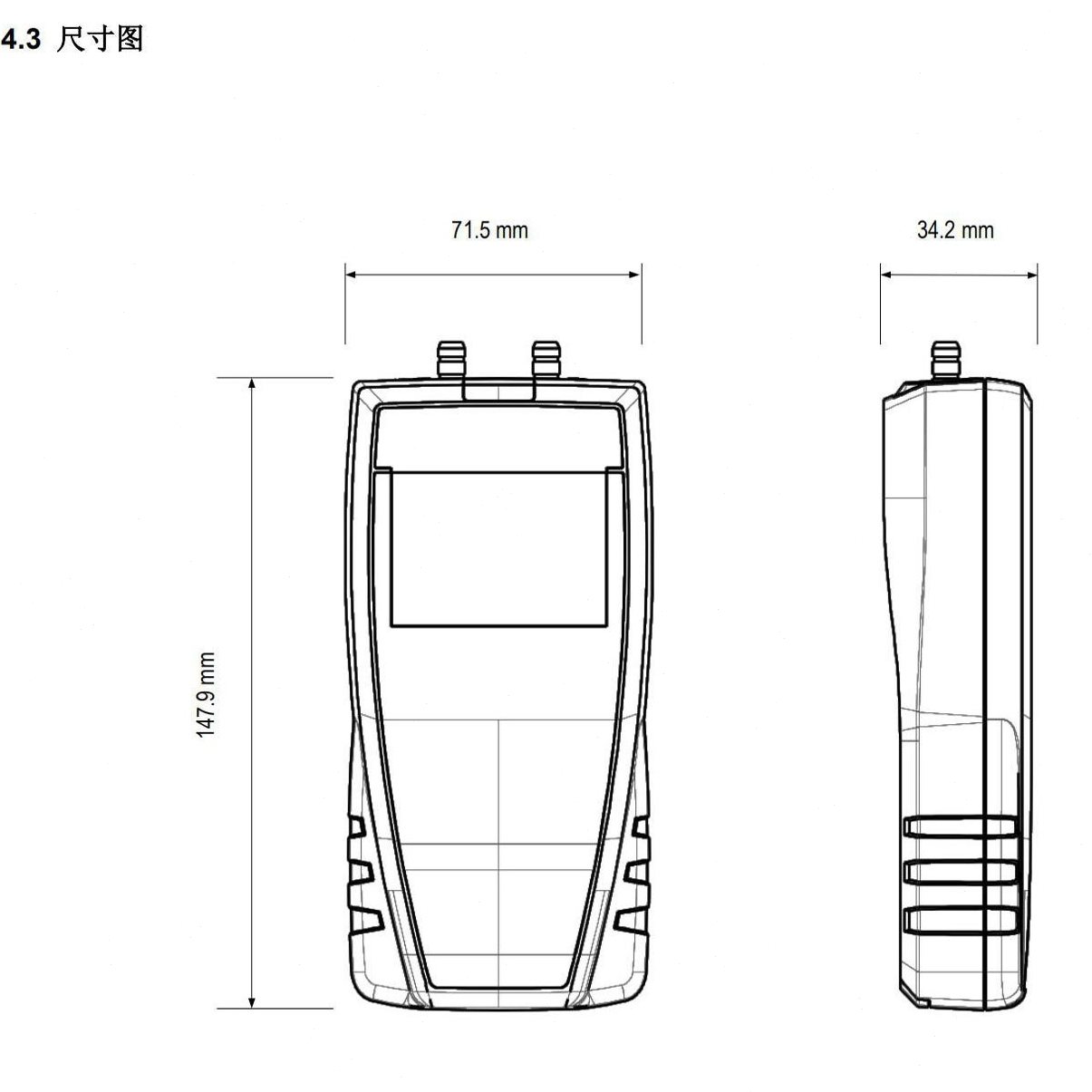 手持式差压风速仪 皮托管式风压风速计 法国KIMO-MP120风速测量仪