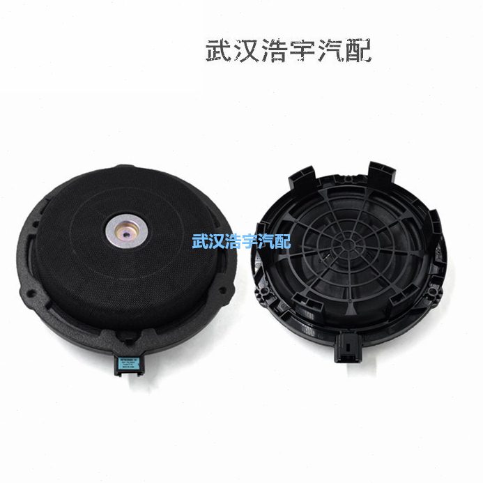 适配标致308 408 508 C4L后门扬声器 后车门音响喇叭  扬声器