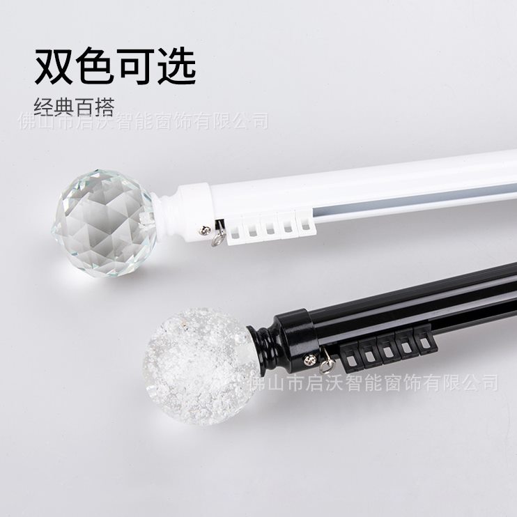 【热卖】新款任意加支架窗帘杆罗马杆轨道二合一窗帘双轨导轨