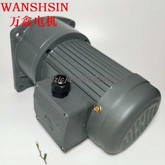 万鑫GV22-200-20S立式三相交流齿轮变速马达380V