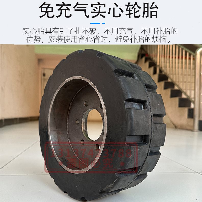 4孔6孔300x110实心轮胎260X100加重脚轮滚筒筛地牛搬运车实心轮子