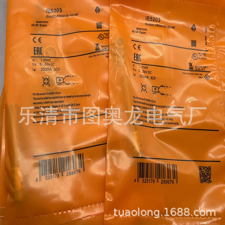 现货全新IE5329 IE5219 IE5379 IE5375感应开关质保一年