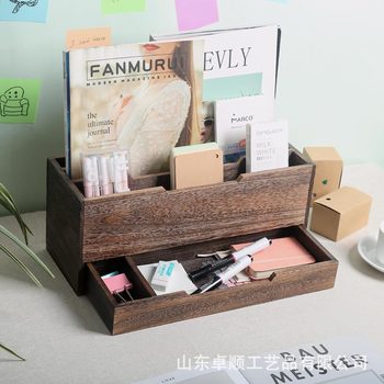 桌面收纳盒木质复古公桌整理带抽屉桌面多格分类存储文件整理器