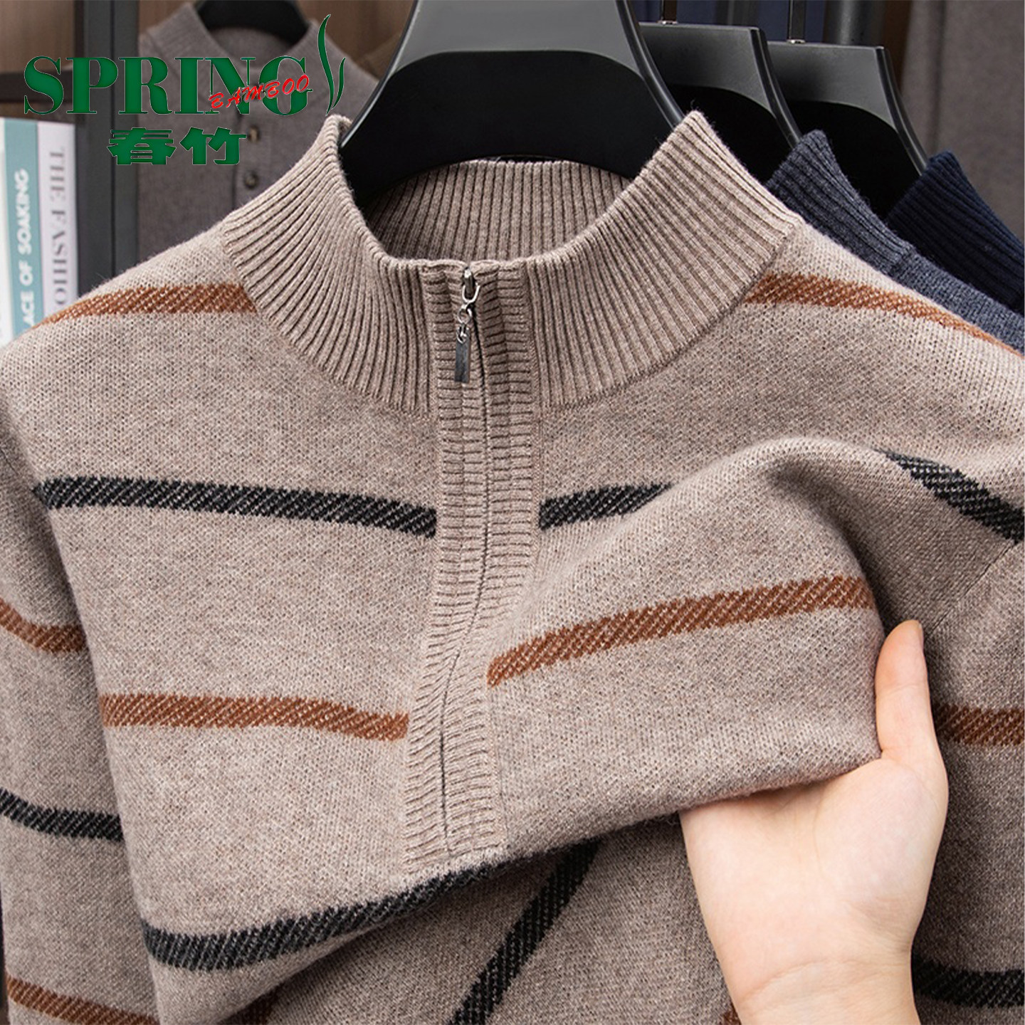 春竹100%纯山羊绒衫男半高拉链领冬季中年爸爸装针织打底羊毛衫
