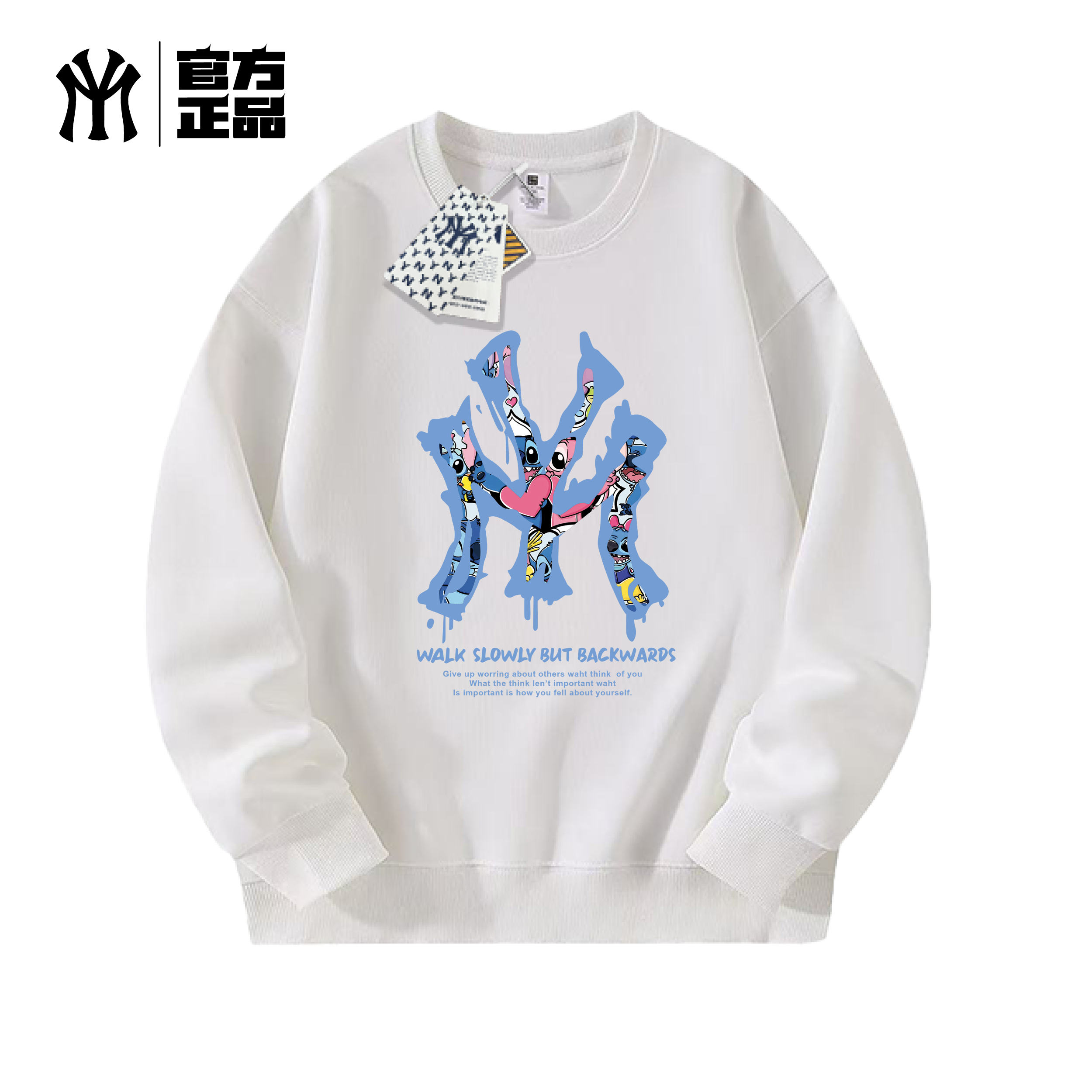 潮流时尚刺绣圆领卫衣男女同款春秋季休闲加绒打底卫衣