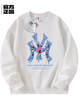 潮流时尚刺绣圆领卫衣男女同款春秋季休闲加绒打底卫衣2