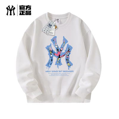 潮流时尚刺绣圆领卫衣男女同款春秋季休闲加绒打底卫衣5