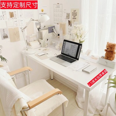 白色桌子家用电脑桌台式70cm80宽90办公桌100长120书桌女生化妆桌