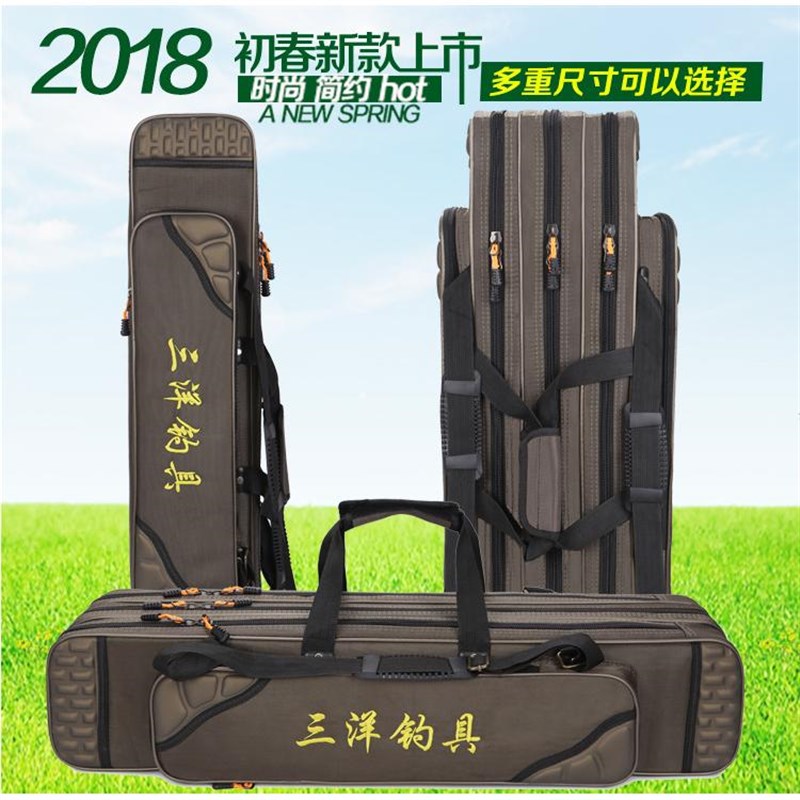 手杆包钓鱼包鱼竿包钢丝包渔具包台钓竿包加厚面料