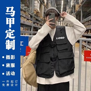 街头机能马甲定制印字logo多口袋工装 背心diy记者摄影师工作服潮